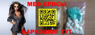 метадон Кунгур