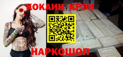 mdpv Ливны