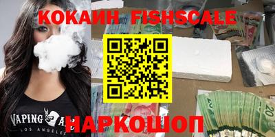метадон Кунгур