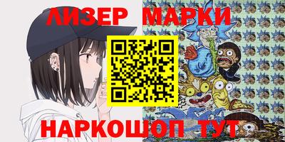 метадон Кунгур