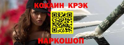 круглые Симферополь