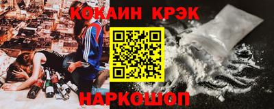 мет Кумертау