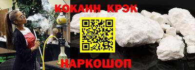 метадон Кунгур