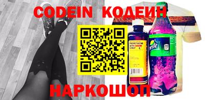 мет Кумертау