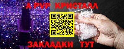 мет Кумертау