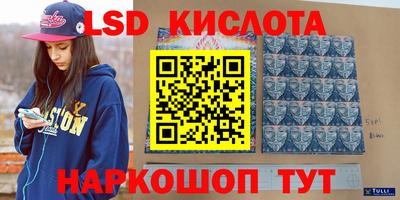 мет Кумертау