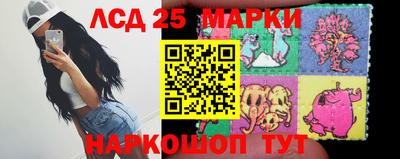 мет Кумертау