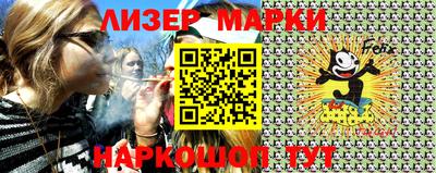 метадон Кунгур