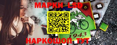 меф VHQ Кулебаки