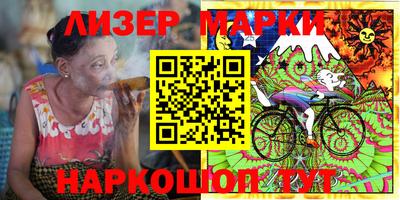 мет Кумертау