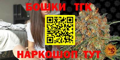 мет Кумертау