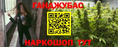 меф VHQ Кулебаки