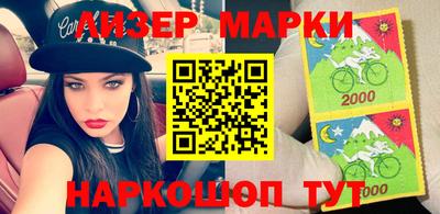 метадон Кунгур