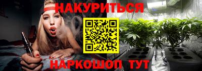 метадон Кунгур