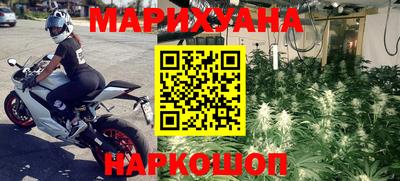 меф VHQ Кулебаки