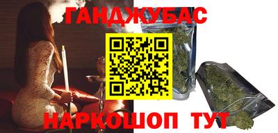 меф VHQ Кулебаки
