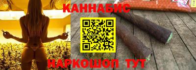 метадон Кунгур
