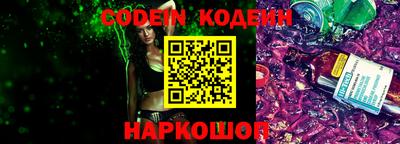 меф VHQ Кулебаки