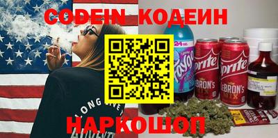мет Кумертау
