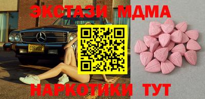 мет Кумертау