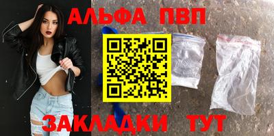 мет Кумертау