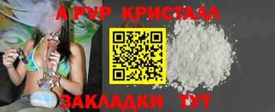 метадон Кунгур