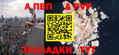 мет Кумертау