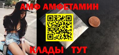 тгк Сертолово