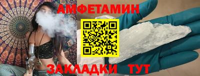 метадон Кунгур