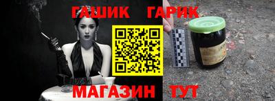 меф VHQ Кулебаки