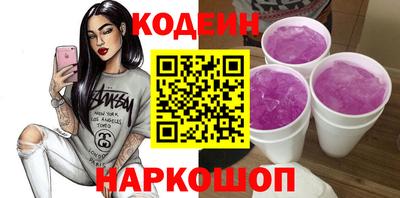 метадон Кунгур
